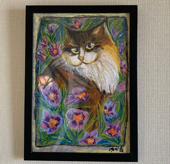 絵画。壁掛け絵原画手描き【アイリスの茂みで遊んでいる猫】 絵画 ...