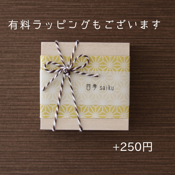 【クラシック】レトロなお花ピアス★つまみ細工 ★ イヤリング可　成人式　卒業式　結婚式　振袖　着物　色打掛　浴衣 3枚目の画像