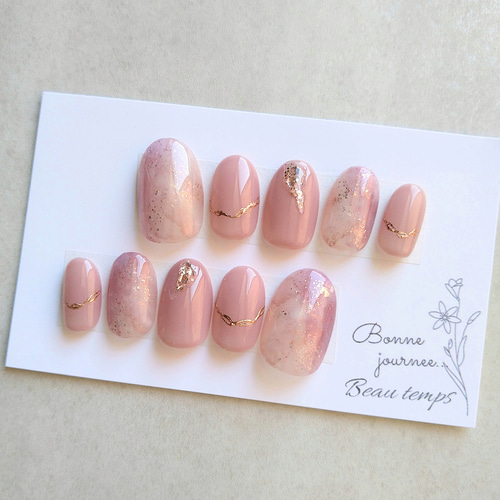 ピンクニュアンス ネイルチップ Blooming Pink Serenity ニュアンスネイル ブライダル
