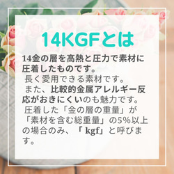 Ceema限定 送料無料☆イヤリング変更無料☆アパタイト淡水パールピアス　アレルギー対応14kgf☆ 4枚目の画像