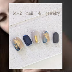 3color ニュアンス ネイルチップ 3color ニュアンス ネイルチップ ニュアンスネイル ベージュ