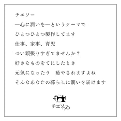 [特集掲載]ひとさじの彩りスヌード　赤い花　　ギフト　ご褒美　クリスマス 10枚目の画像