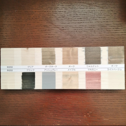 Bata様の壁付け折りたたみテーブル 机・デスク nature7 通販 14616349  