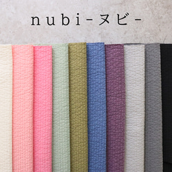 新入荷！ご希望で型紙プレゼント『nubi ヌビ 韓国伝統キルティング生地 　21ーサーモンピンク』～50㎝単位でカット～ 6枚目の画像