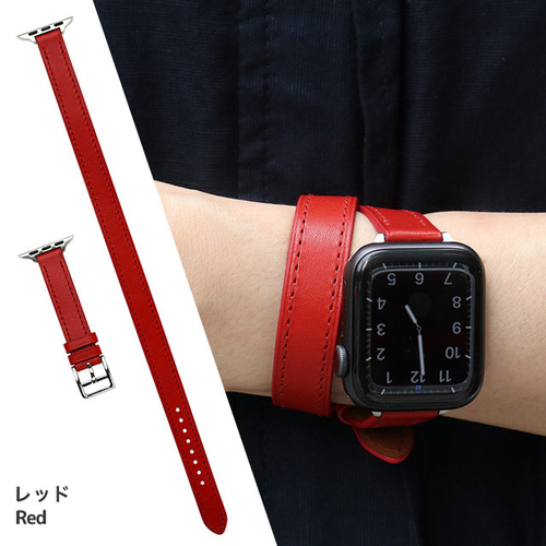 栃木レザー 本革 Apple Watch アップルウォッチ 交換バンド
