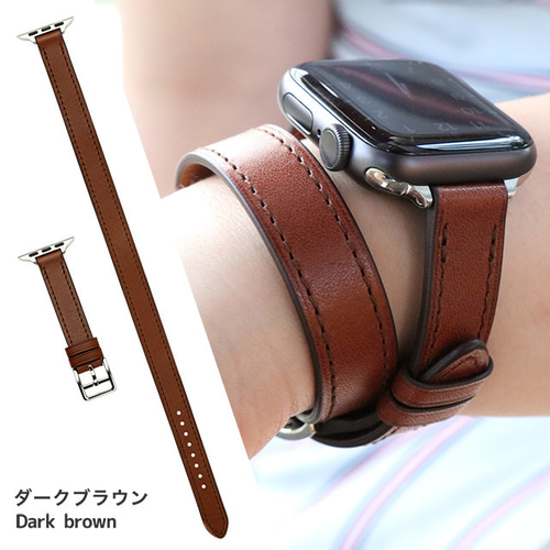 2006 Apple Watch エルメス　グルメット　ブラウン　二重　レザー Apple Watch アップルウォッチ バンド レザー apple watch 革