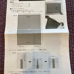 新入荷！ご希望で型紙プレゼント中！『nubi ヌビ 韓国伝統キルティング生地　24ーピスタチオ』～50㎝単位でカット～ 7枚目の画像