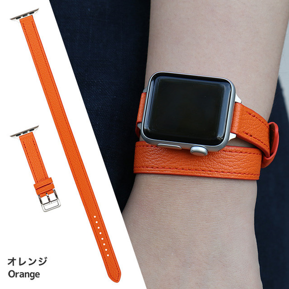 山羊革 ダブルツアー 二重巻き アップルウォッチ Apple Watch バンド ゴートレザー awd-gcg 6枚目の画像