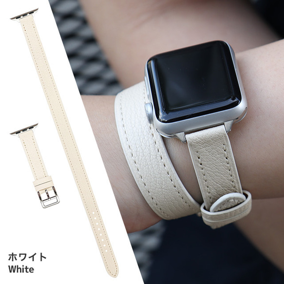 山羊革 ダブルツアー 二重巻き アップルウォッチ Apple Watch バンド ゴートレザー awd-gcg 10枚目の画像