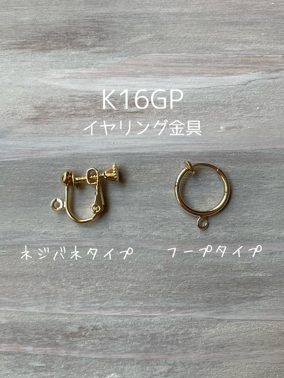 再販＊14kgf＊淡水パールの葡萄ピアス(イヤリング) 6枚目の画像