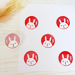 見ましたはんこ OKはんこ 確認はんこ 消しゴムはんこ はんこ・スタンプ