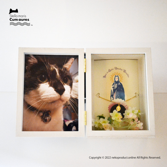 【お骨無し】ネコさんの新しいお葬式・メモリアル、「ステラマリス・BOX」です。※お手元供養 2枚目の画像