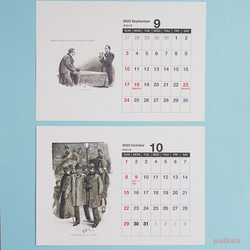 2023年福爾摩斯日曆（A5尺寸，壁掛式） 第6張的照片