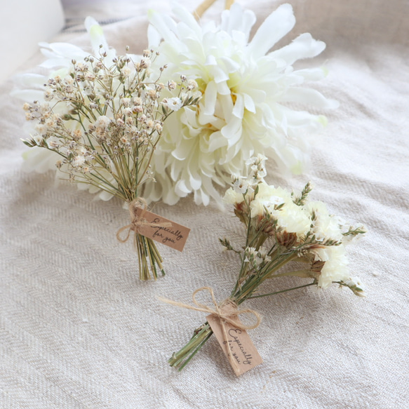 ミニチュア】ホワイト系ドライフラワー花束2点セット ドライフラワー