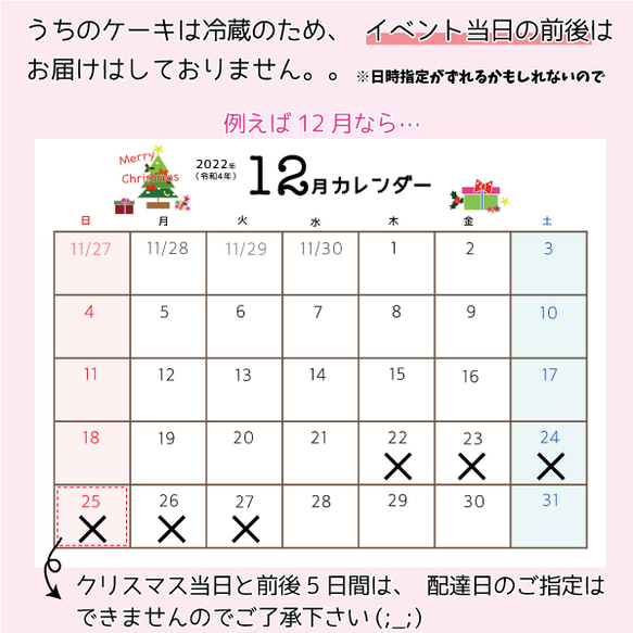 【出来たて冷蔵配送】贅沢チョコまみれ　ショコラ・アメール　《グルテンフリー・無添加》 4枚目の画像