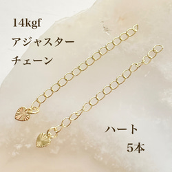 高品質 14kgf スライドボール カン付き アクセサリーパーツ 素材