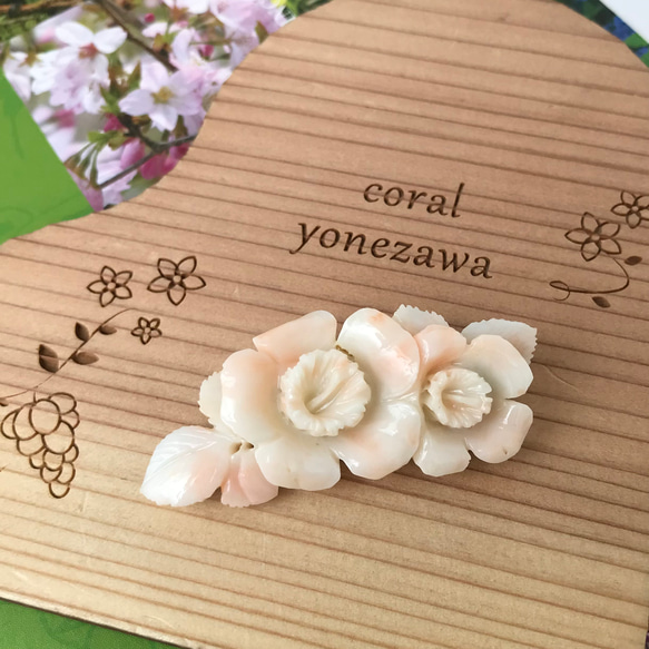 珊瑚 一点物 k14 薔薇 ヴィンテージ 刻印あり 昭和 希少 未使用品