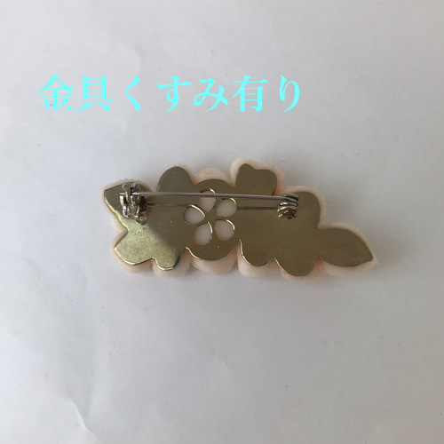 珊瑚彫刻ブローチ 可憐な薔薇の花 少しの訳で大幅値下げ！オススメの