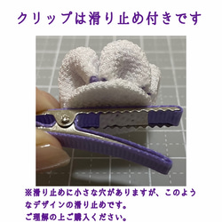 つまみ細工　くすみカラー　ベージュ　ハンドメイド　袴　浴衣　着物　振袖　卒業式　成人式　七五三　髪飾り　丸つまみ　お花 8枚目の画像