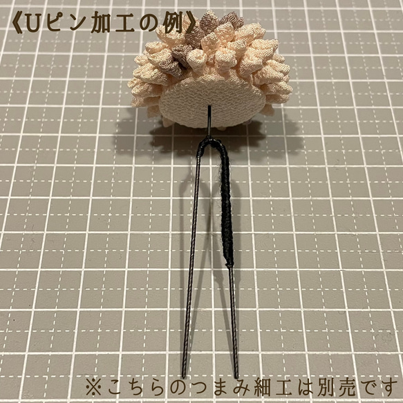 つまみ細工　くすみカラー　ベージュ　ハンドメイド　袴　浴衣　着物　振袖　卒業式　成人式　七五三　髪飾り　丸つまみ　お花 6枚目の画像