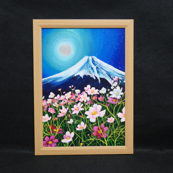 油絵 絵画 【コスモス畑と富士山】 絵画 HR 通販 14590907
