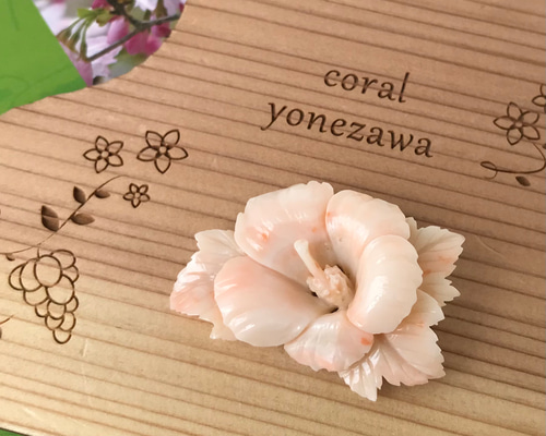 珊瑚/ブローチ/さんご/鳥彫刻/サンゴ Hー98 珊瑚/ブローチ/さんご/鳥