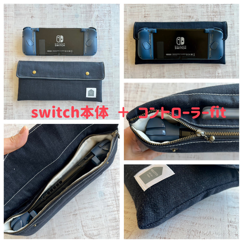 選べるタグ 誰でもswitchポーチショルダー付き ターコイズブルー