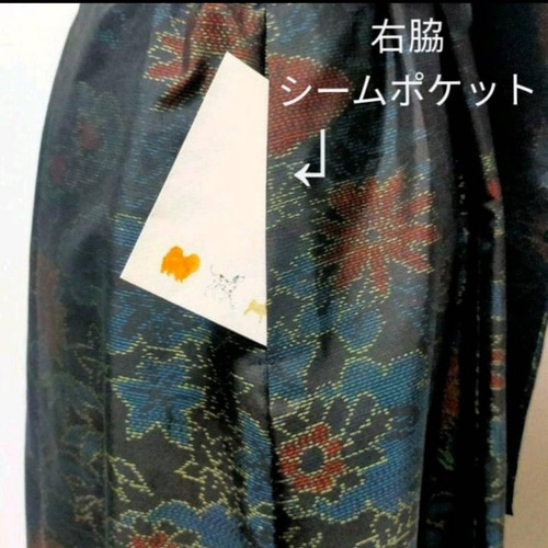 アンティーク大島紬 着物リメイク ワンピース ロング 2WAY 花柄