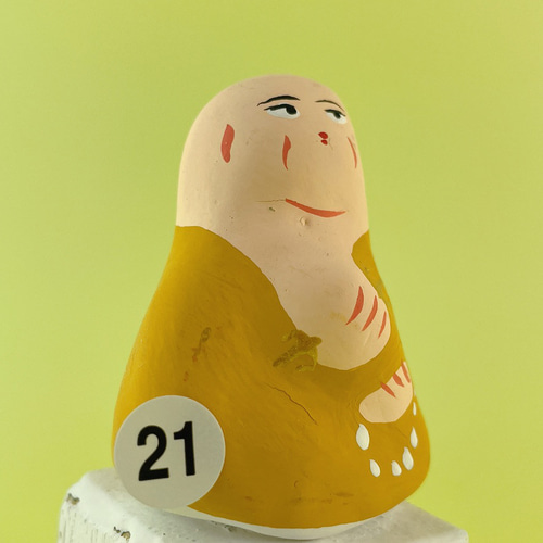 縁起物・お大師さま21（土人形） その他人形 坊さん玩具工房