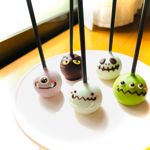 ハロウィンケーキポップ 10本セット 【ハロウィン2022】 1枚目の画像