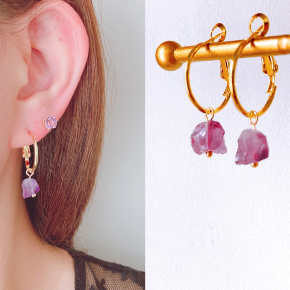 着せ替えチャームアレンジ自在/ アメジストフープピアスorフープイヤリング　10way以上アレンジ可能 4枚目の画像