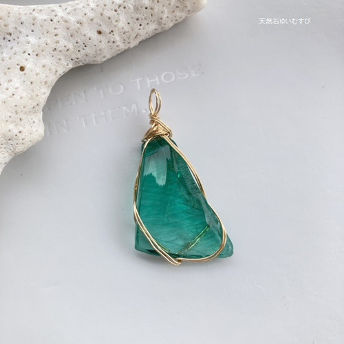 アンダラクリスタル ブルー グリーン★B3★ 14kgf】アンダラクリスタル ブルーグリーン エメラルドシフト ＊透明性