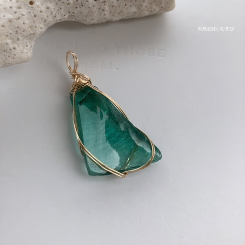 14kgf】アンダラクリスタル ブルーグリーン エメラルドシフト ＊透明性