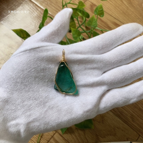 14kgf】アンダラクリスタル ブルーグリーン エメラルドシフト ＊透明性