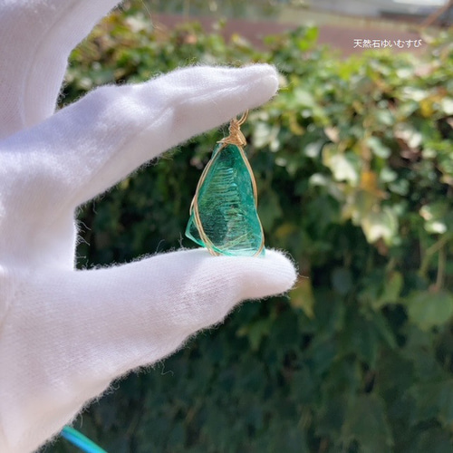 14kgf】アンダラクリスタル ブルーグリーン エメラルドシフト ＊透明性