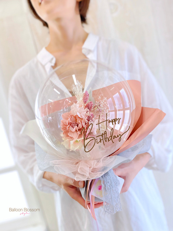 誕生日のオシャレな花束に♪大人可愛いフラワーバルーンブーケ 《グレイッシュピンク》結婚祝い 祝電 電報 花 記念日 5枚目の画像
