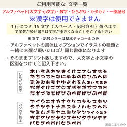 コーギーTシャツーコゲ茶  子供ー大人XL【名入れ可】 選べる16色  6タイプ  ペンブローク  カーディガン 8枚目の画像