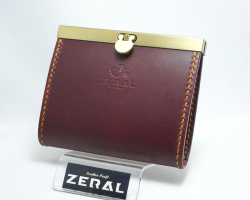 c1804931597d755593dbb94d4fa8c3