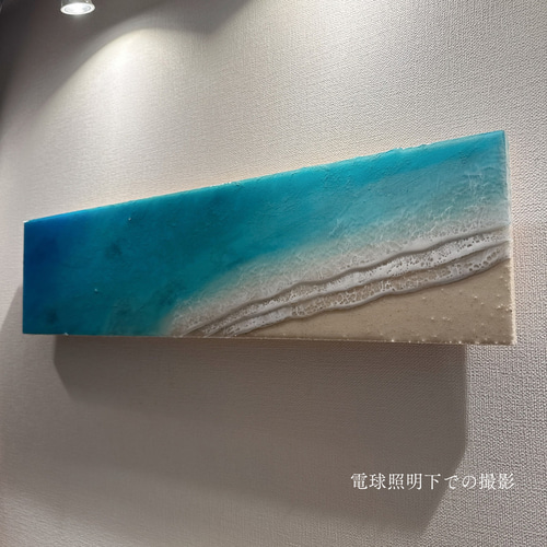 送料無料】レジンオーシャンアート☆絵画 ハワイ インテリア