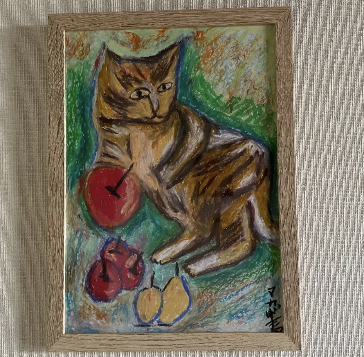 絵画。壁掛け絵原画手描き【ヒョウ柄猫の果物パーティー】 絵画