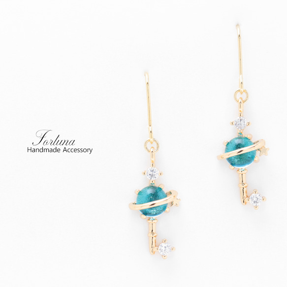 PLANET KEY(772) ピアス/イヤリング/ノンホールピアス/樹脂ピアス 
