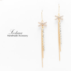 蝶と月と星(892) ピアス/イヤリング/ノンホールピアス/樹脂ピアス