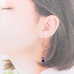 青月(787) ピアス/イヤリング/ノンホールピアス/樹脂ピアス 2枚目の画像