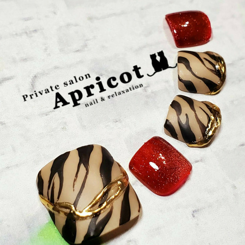 ジェルネイルチップ】B-114☆サイズ変更OK☆ゼブラ柄フットネイル  