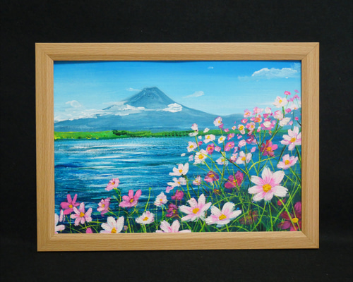 絵画 (風景画) コスモス畑 サイン有り(3月18日まで) アート・写真