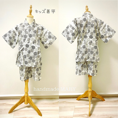 生地持ち込みオーダー 甚平オーダーページ 6000円【キッズ専用】 子供 