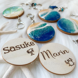 名入れ✳︎海色キーホルダー✳︎海レジンアート オーシャン 名入れ✳︎海色キーホルダー✳︎海レジンアート オーシャン