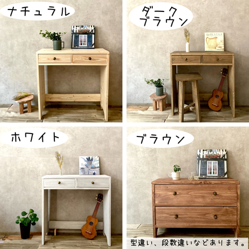 ヴィンテージ 古家具 木製サイドチェスト ワークデスク 作業台 キャビネット ヴィンテージ 古家具 木製サイドチェスト ワークデスク 作業台