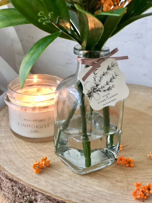 【特集掲載】金木犀の香りも届けたい！キンモクセイのキャンドルとマジカルウォーターアレンジのセット　 4枚目の画像