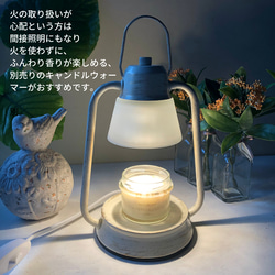 【特集掲載】金木犀の香りも届けたい！キンモクセイのキャンドルとマジカルウォーターアレンジのセット　 20枚目の画像